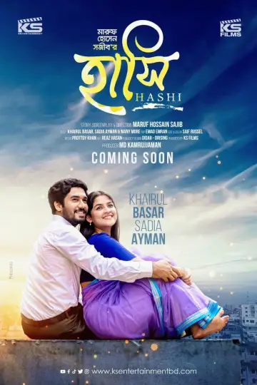 Hashi | হাসি poster